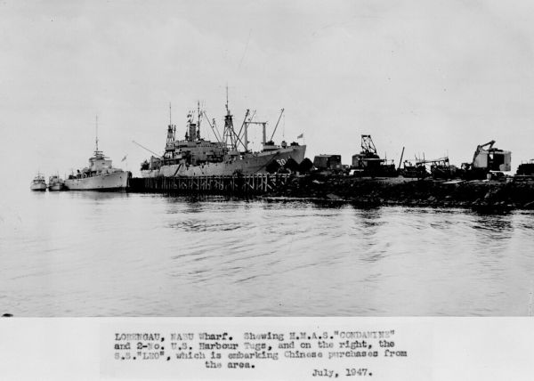 Tug River photo 2