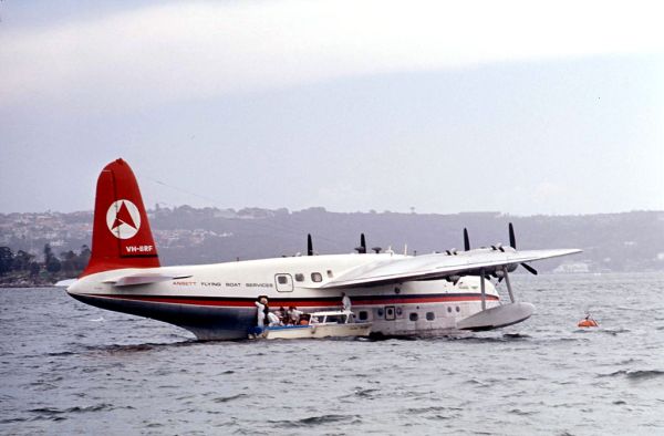 Seaplane Bay photo 2