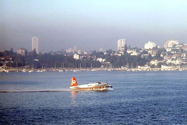 Seaplane Bay photo 4