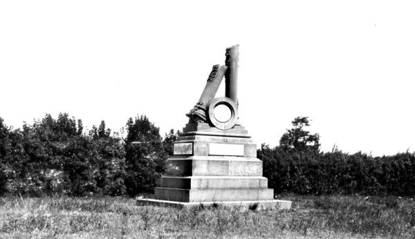 Mount Sweet photo 3