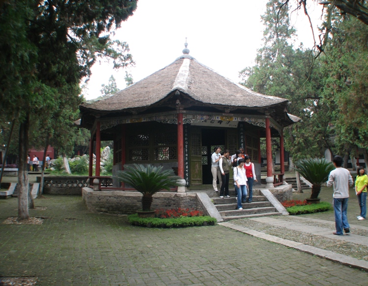 Nanyang, Henan