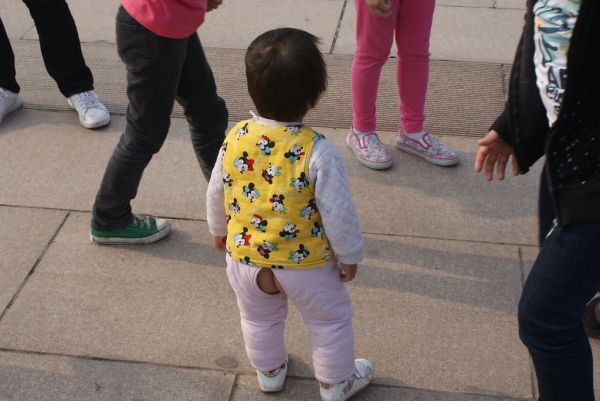 Fuling, Chongqing