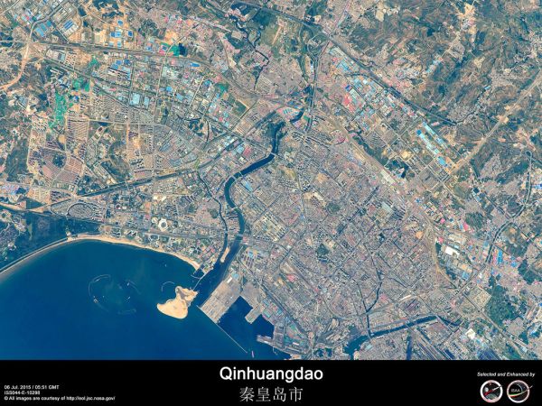 Qinhuangdao, Hebei