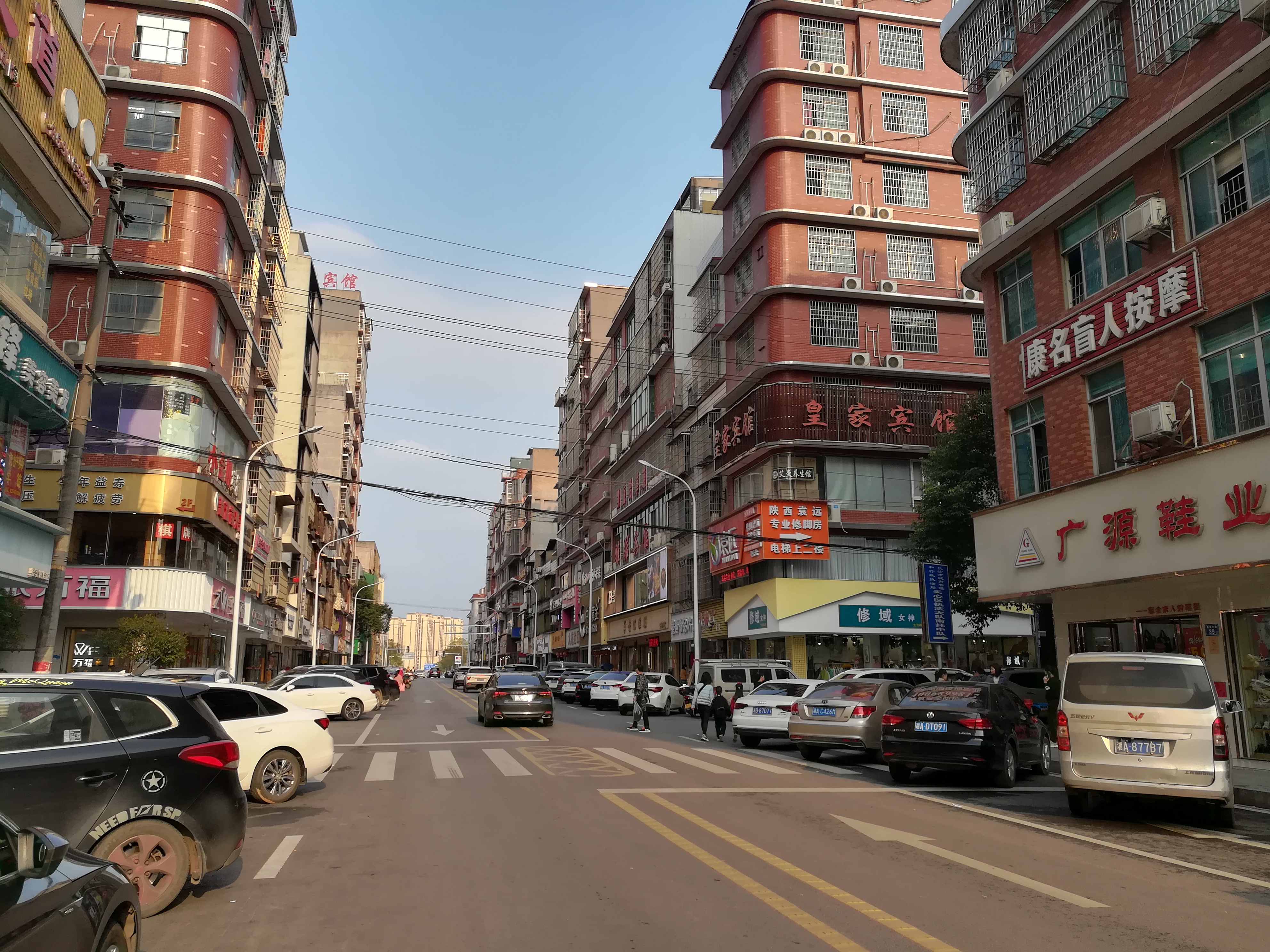 Changsha, Guangdong