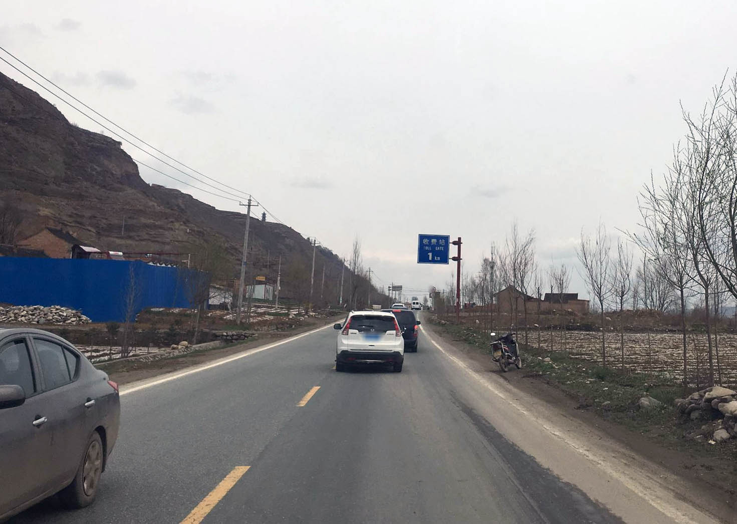 Majie, Yunnan