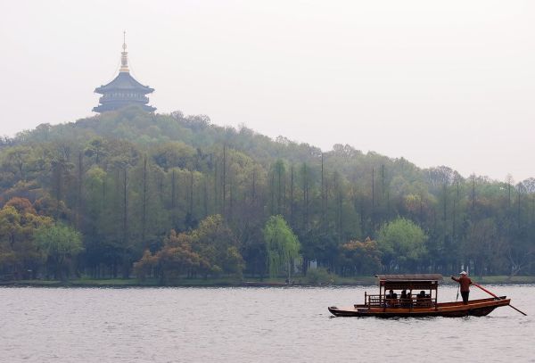 Gu Shan, Anhui