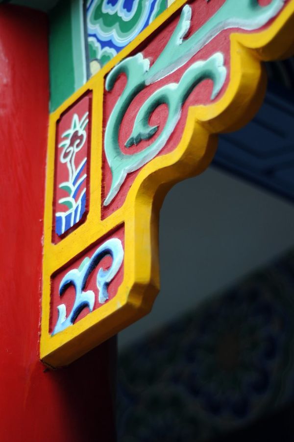 Zunyi, Guizhou