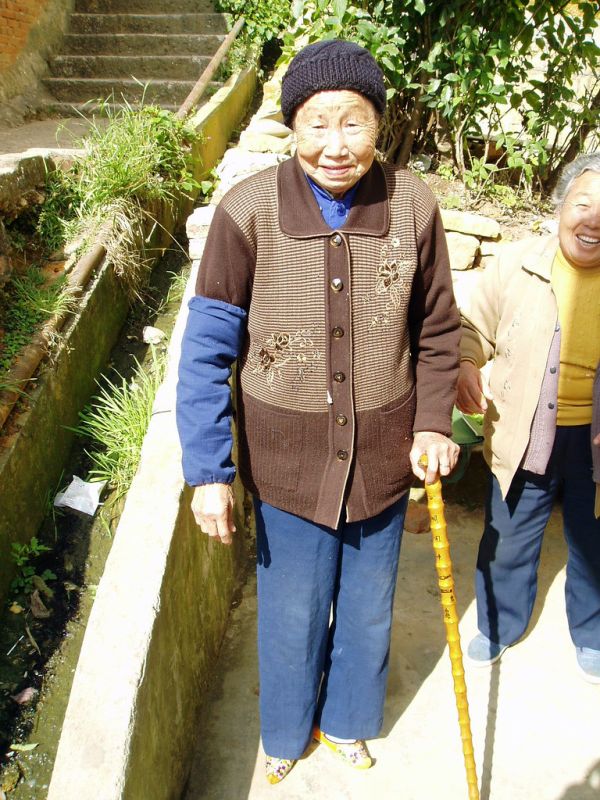 Gejiu, Yunnan