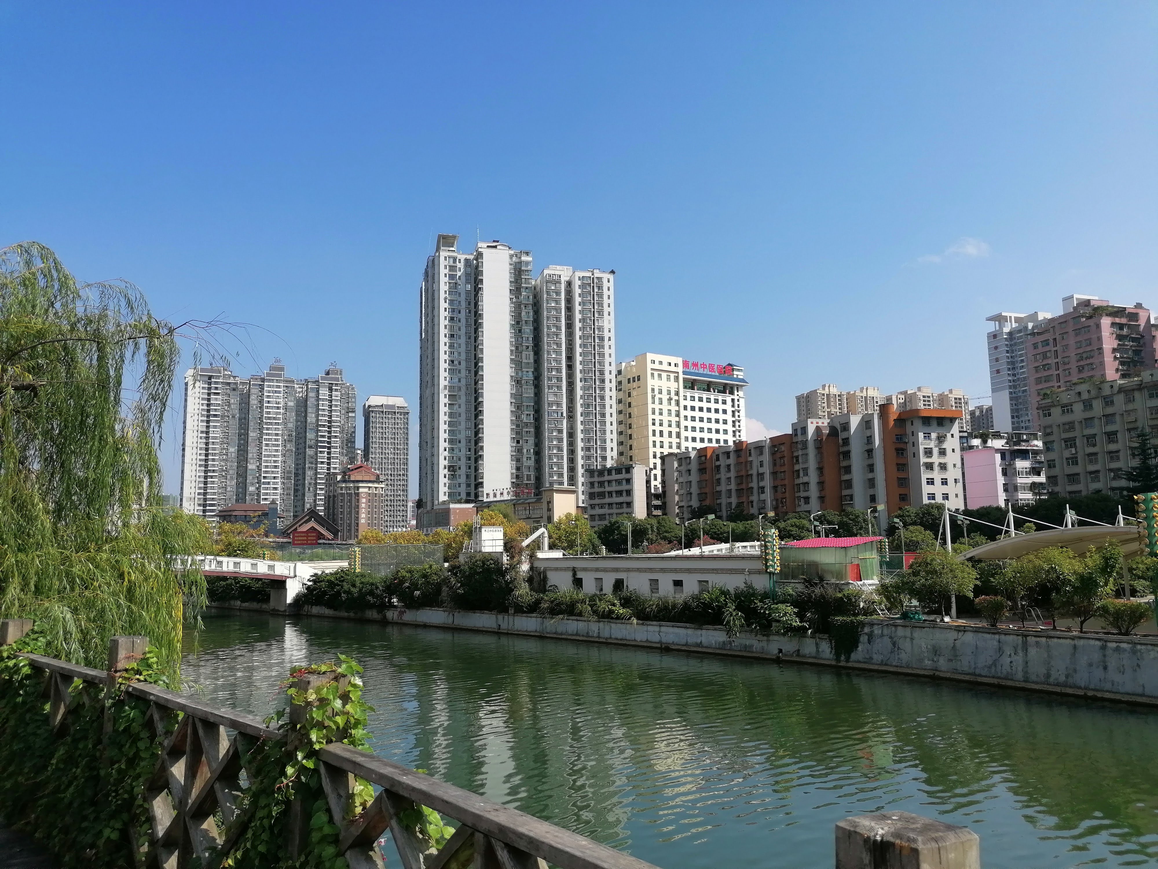Duyun, Guizhou