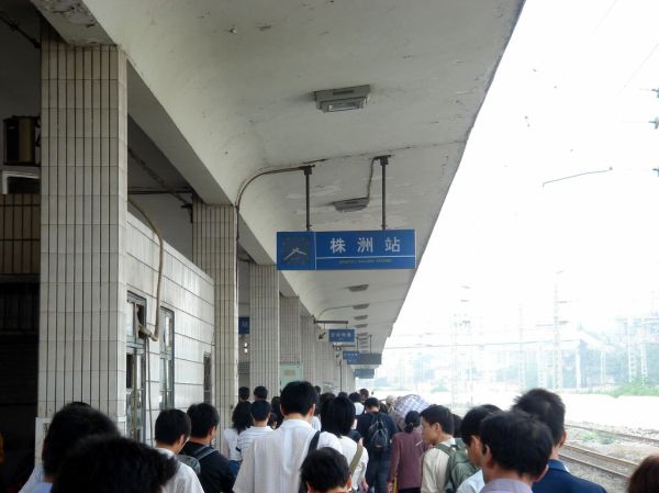 Zhuzhou, Hunan