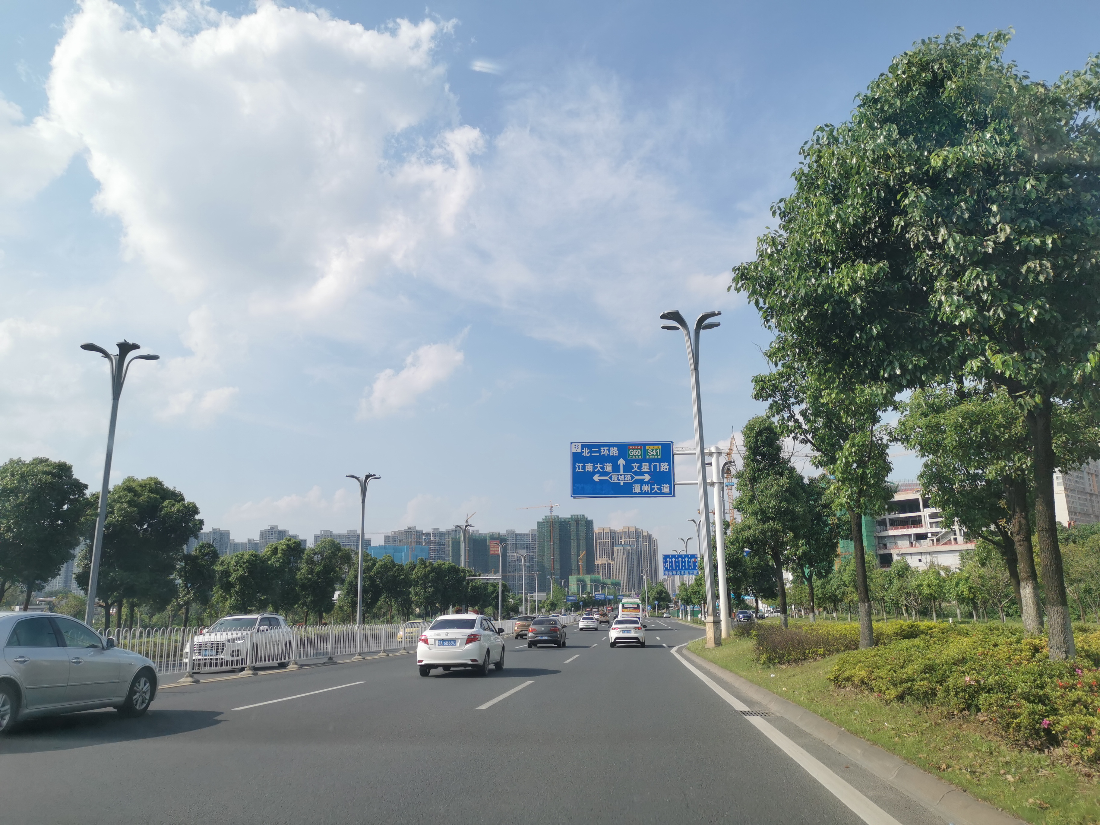 Xiangtan, Hunan