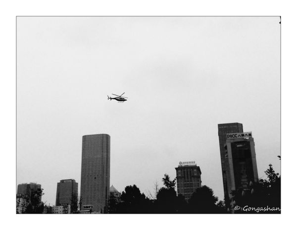 Tianfu, Shandong