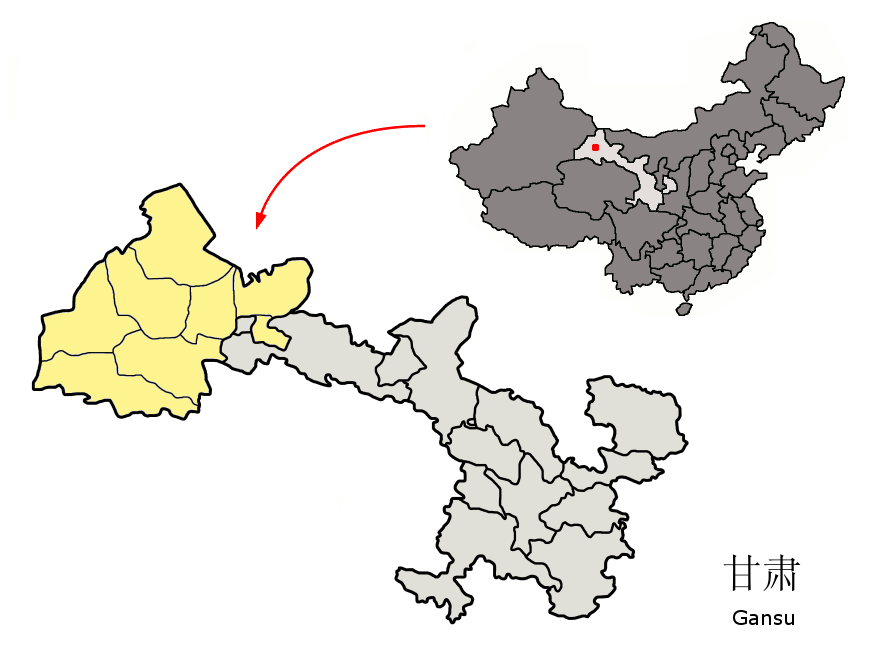 Jiuquan photo 2