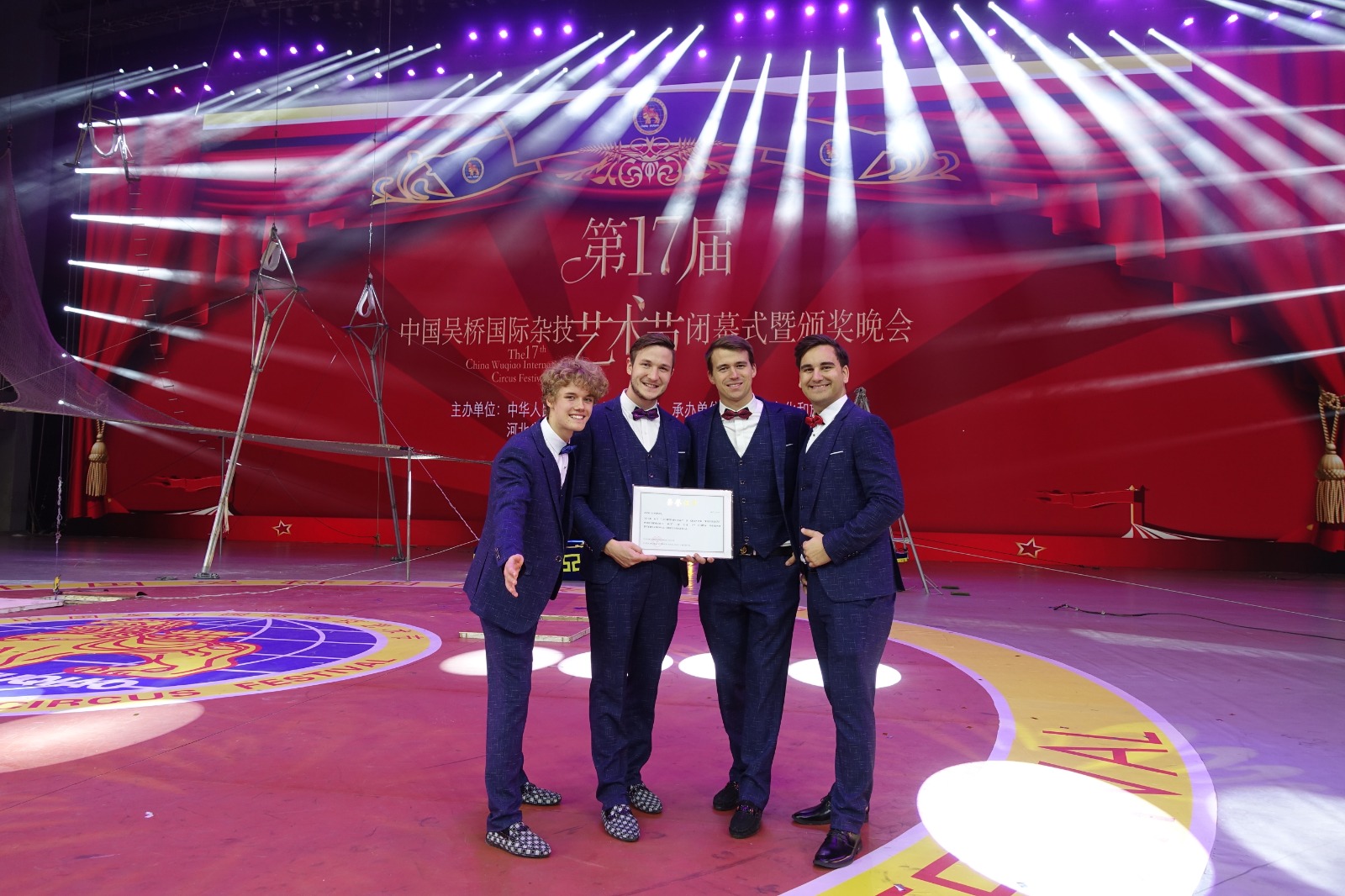 Cangzhou, Hebei