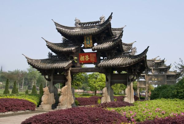 Quzhou, Zhejiang