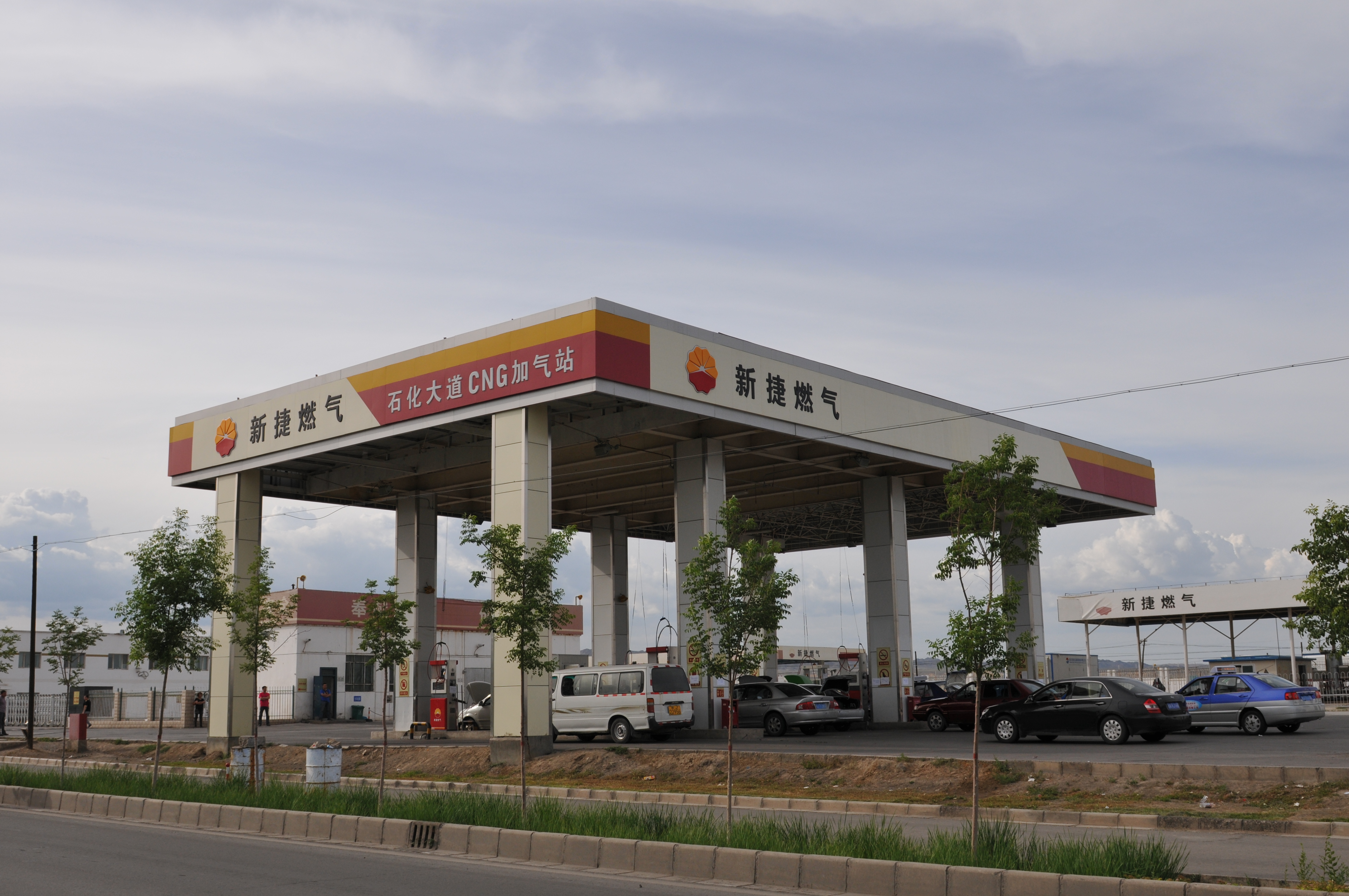 Karamay, Xinjiang