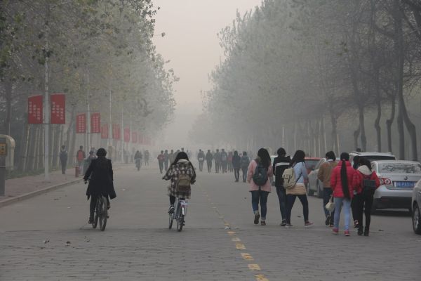 Anyang, Henan