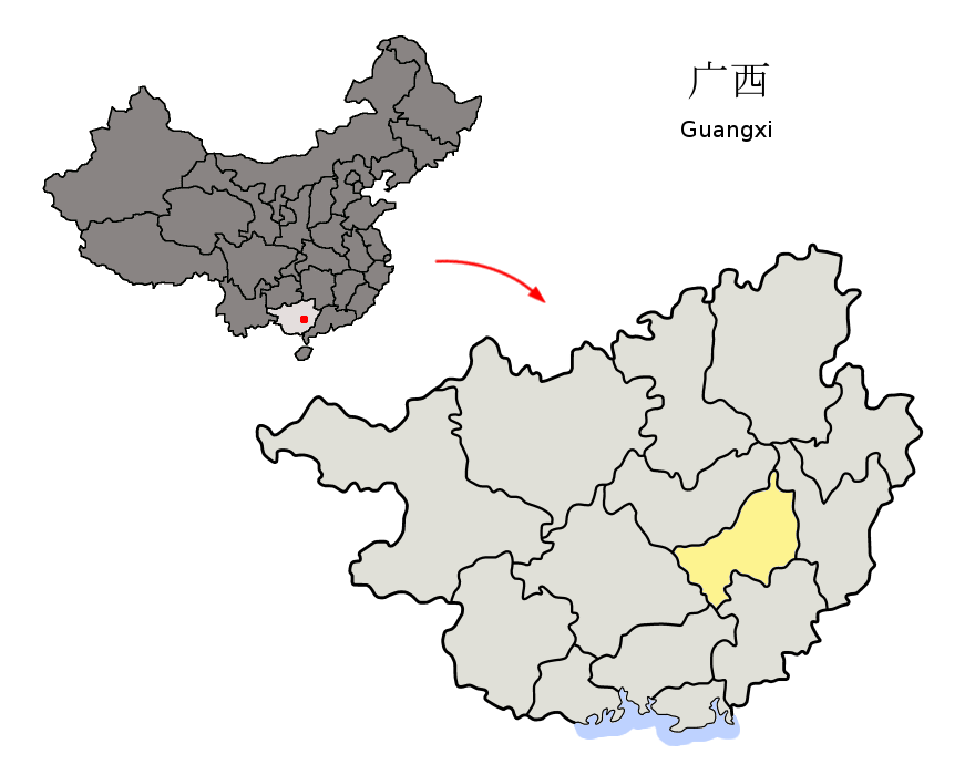 Guigang, Guangxi