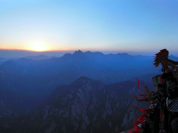 Huayin, Shaanxi