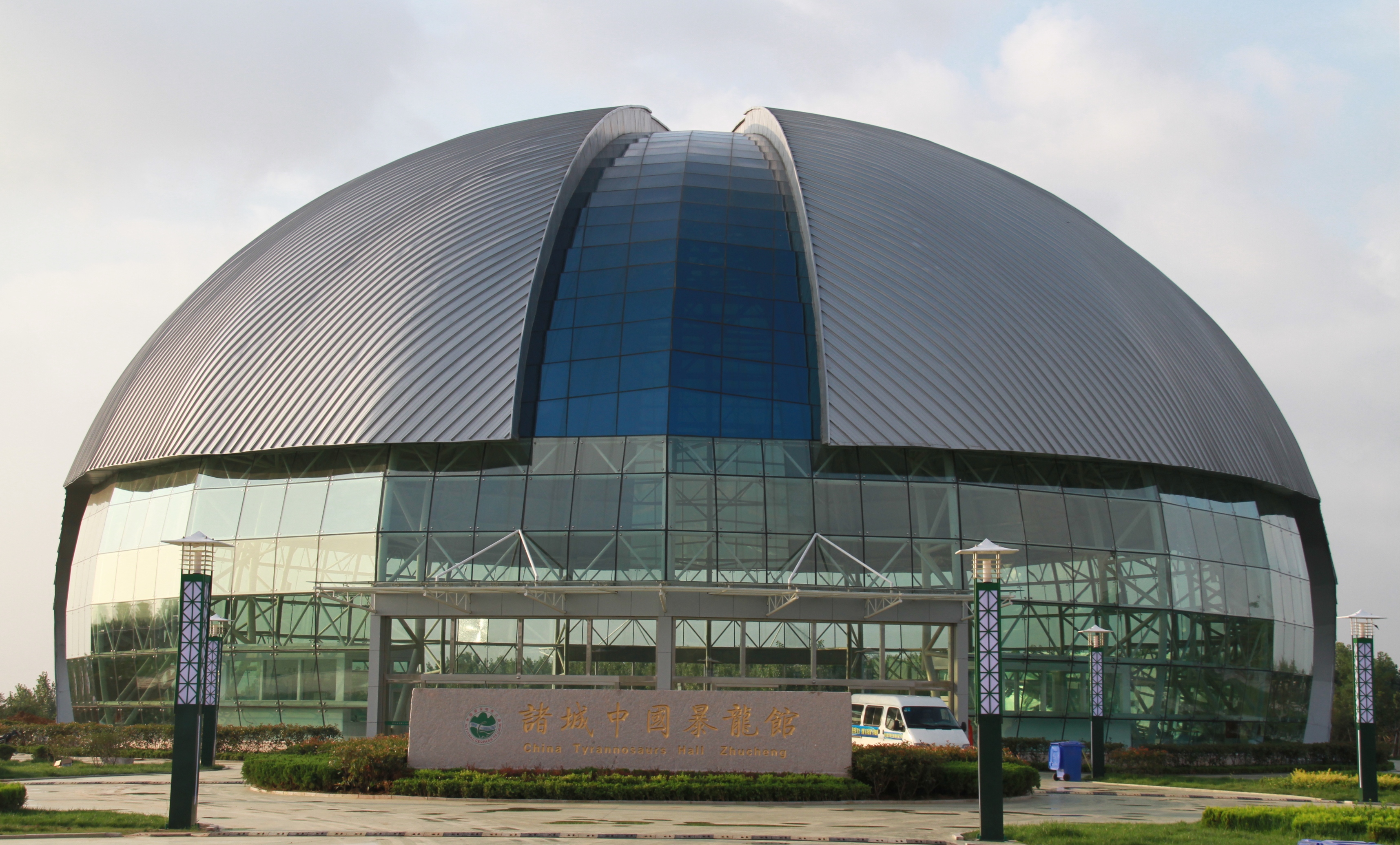 Zhucheng, Shandong