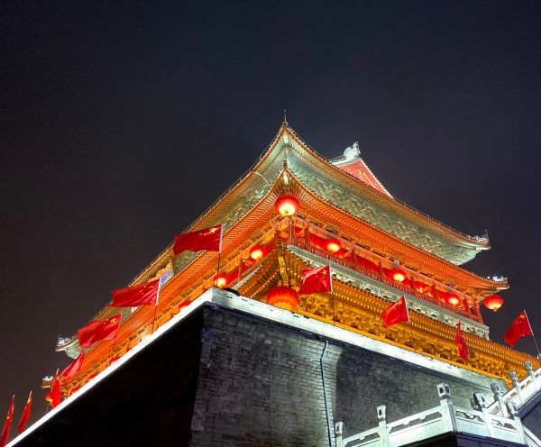 Xi’an, Shaanxi