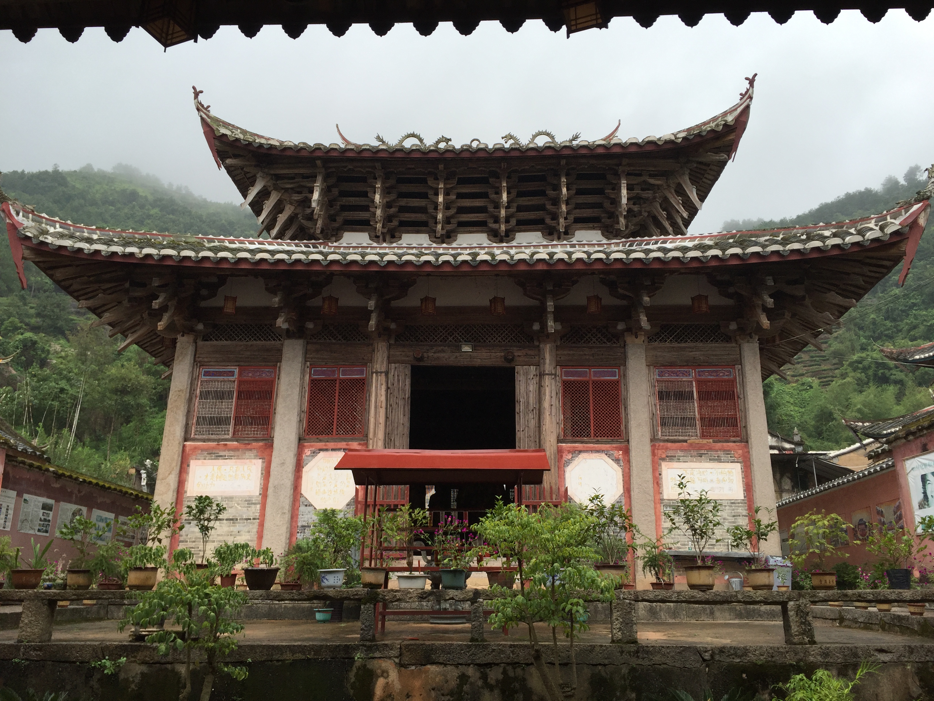 Fu’an, Fujian