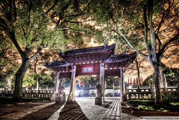 Jiading, Shanghai
