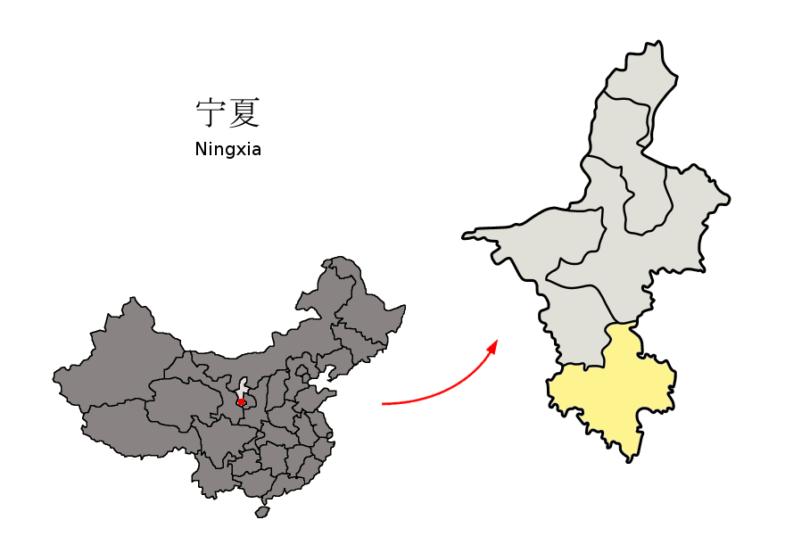 Guyuan, Ningxia