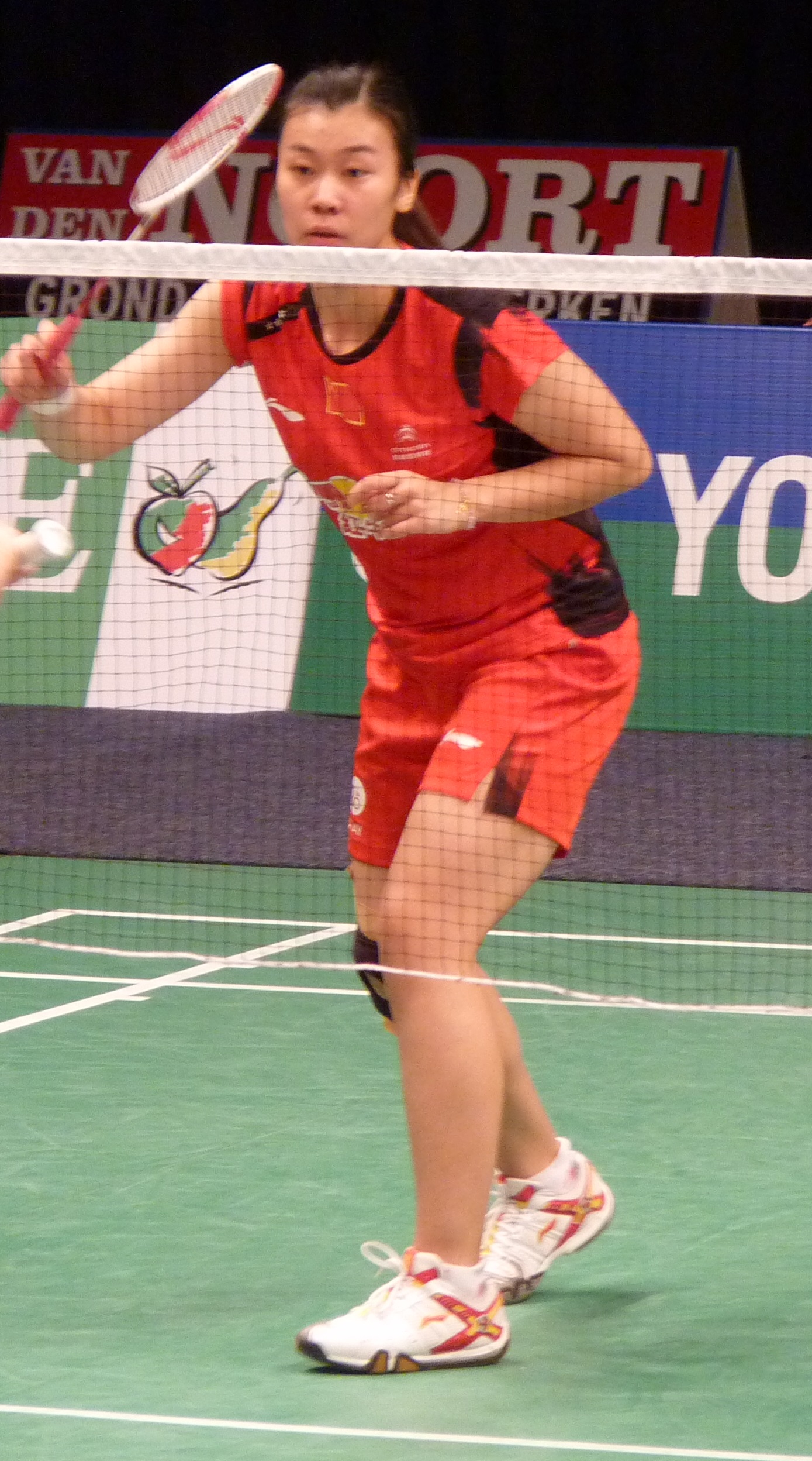 Jinhua photo 2