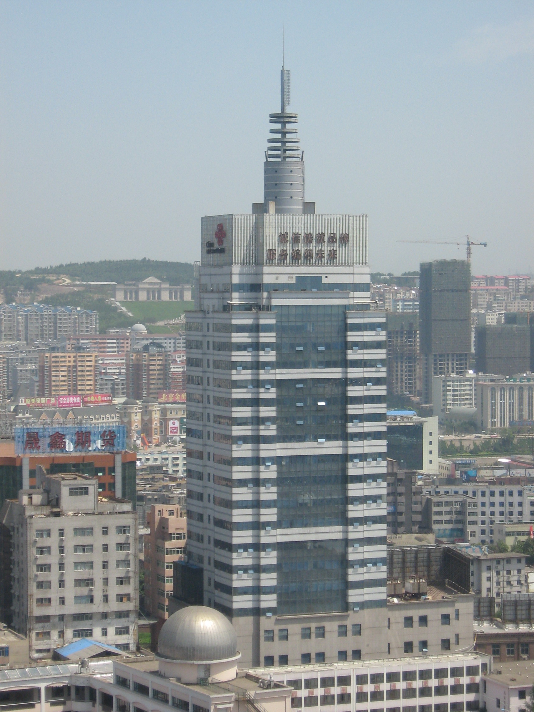 Yangquan, Shanxi