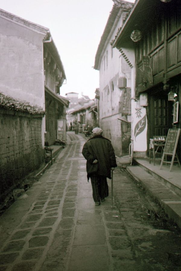 Heshun, Yunnan