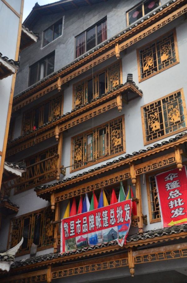Kaili, Guizhou