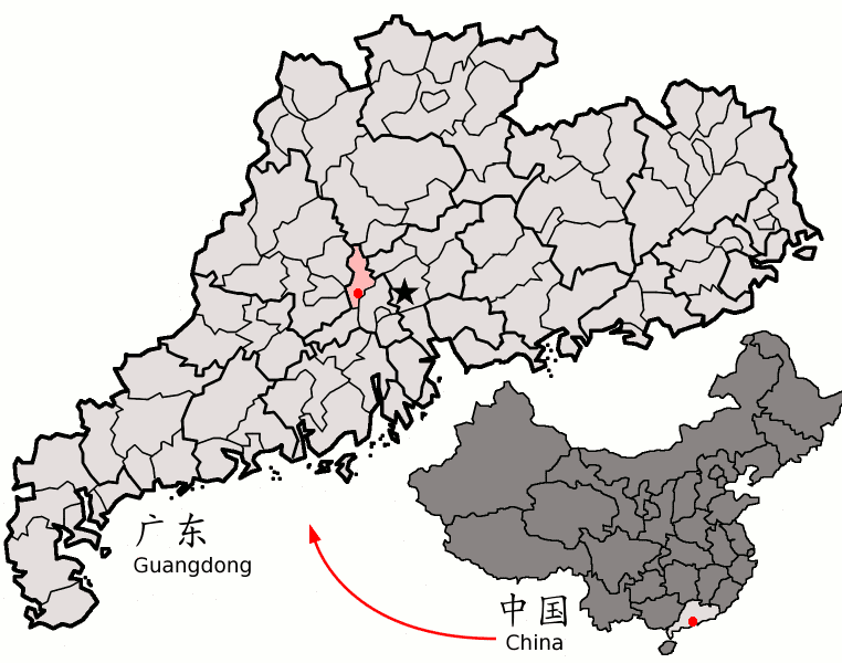 Sanshui, Guangdong