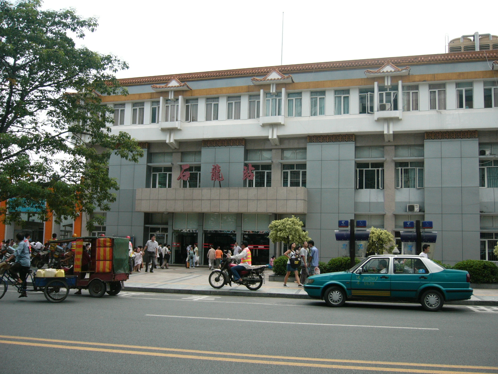 Shilong, Guangdong