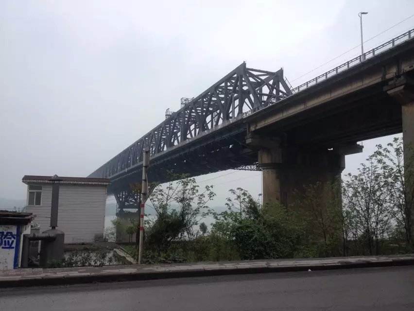 Zhicheng, Hubei