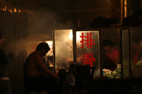 Zhenzhou, Jiangsu