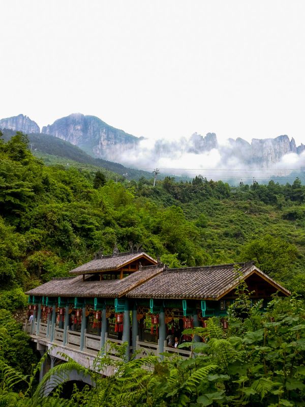 Enshi, Hubei