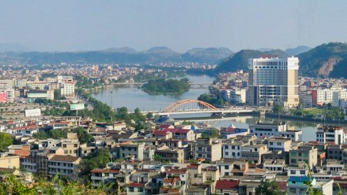 Shangrao, Jiangxi