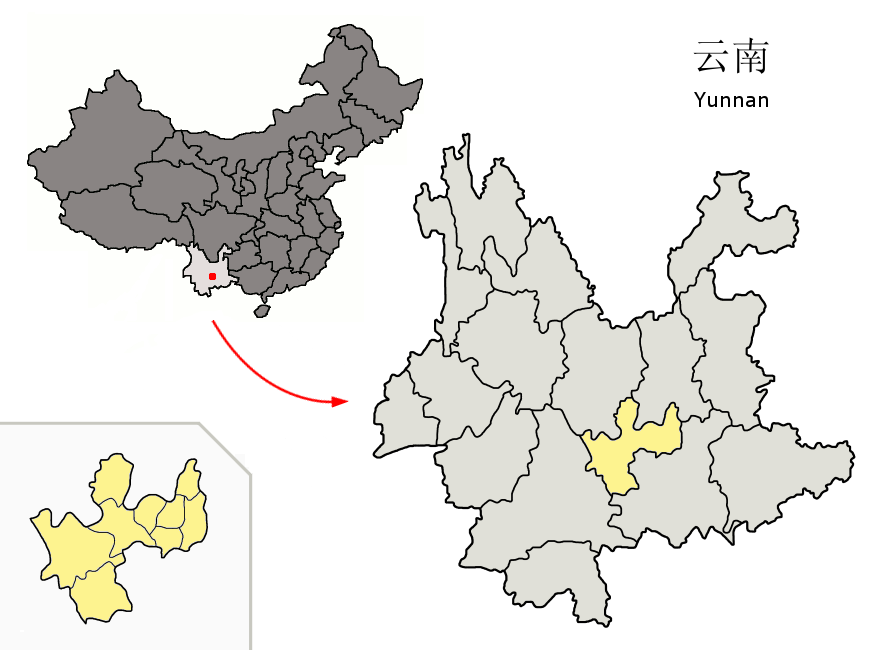 Yuxi, Yunnan