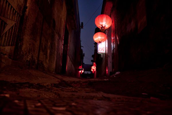 Xinxiang, Henan