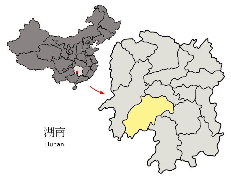 Shaoyang, Hunan