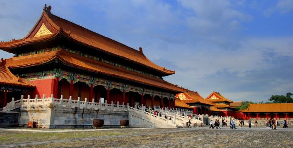 Beijing, Beijing