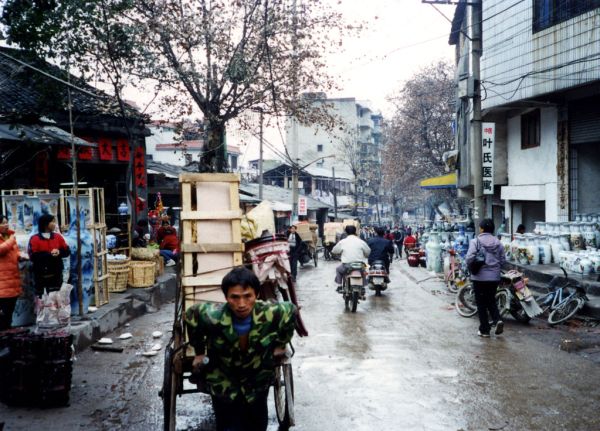 Jingdezhen, Jiangxi