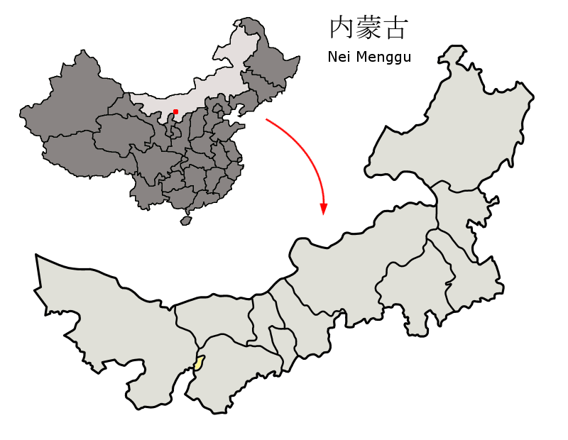 Wuhai, Inner Mongolia