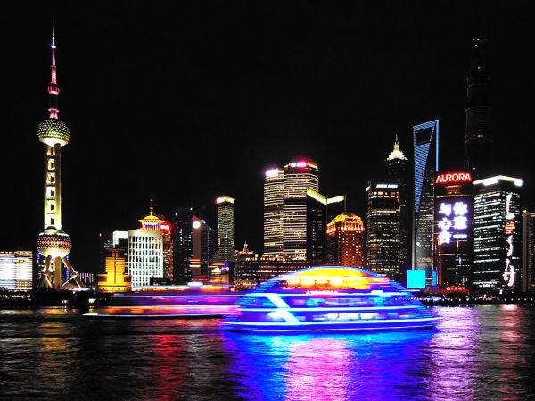 Yangpu, Shanghai