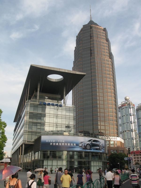 Pudong, Shanghai