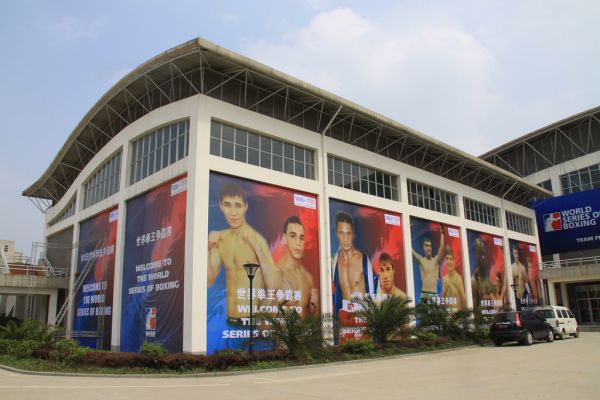 Guiyang, Guizhou