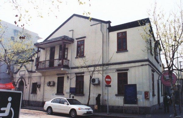Yan’an, Shaanxi
