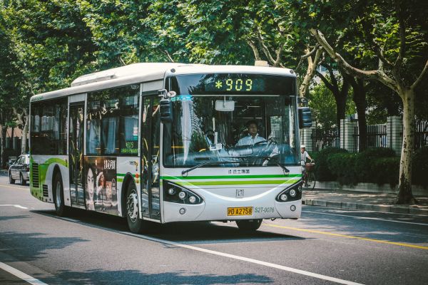 Xuhui, Shanghai