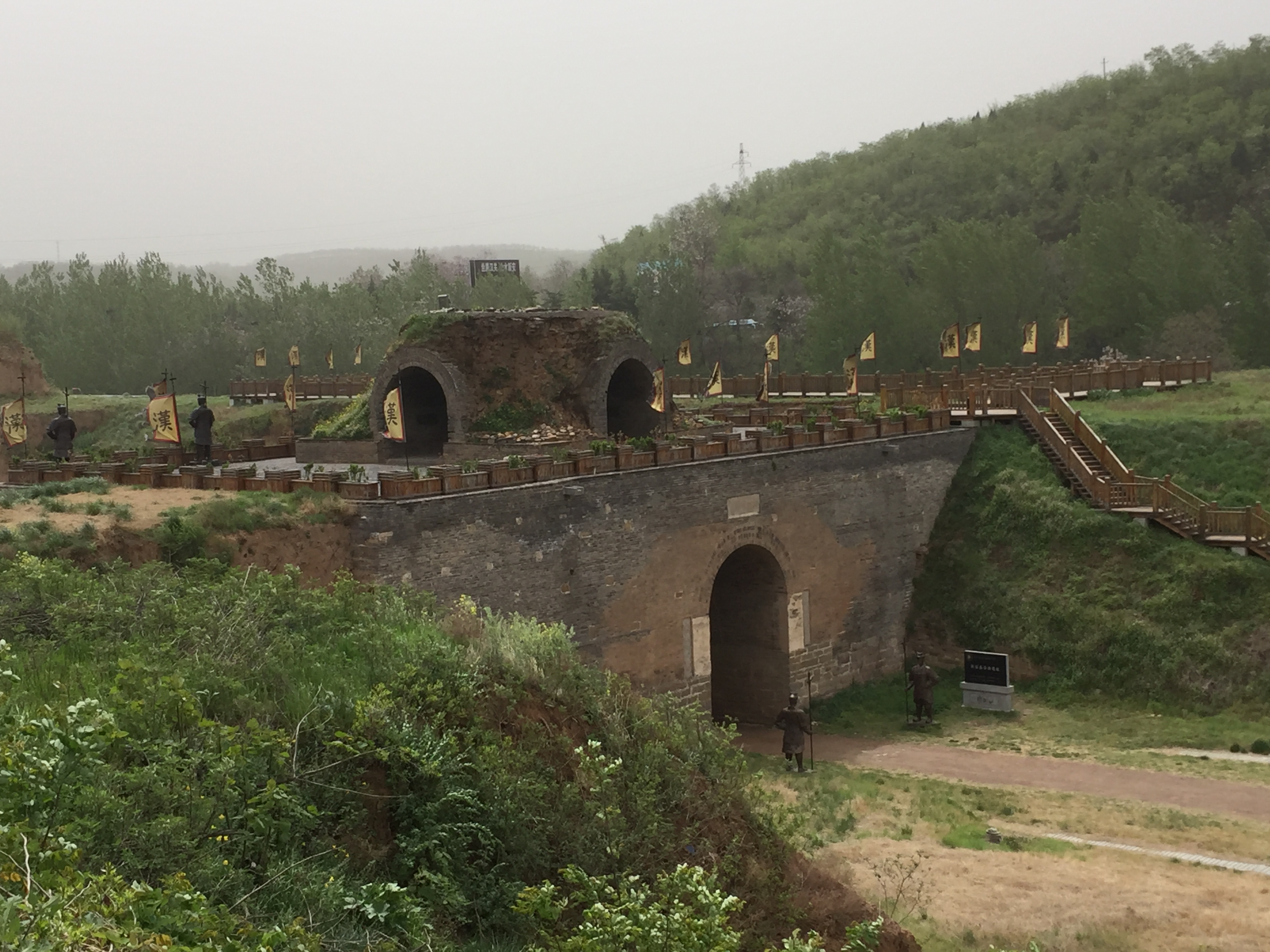 Hangu, Tianjin